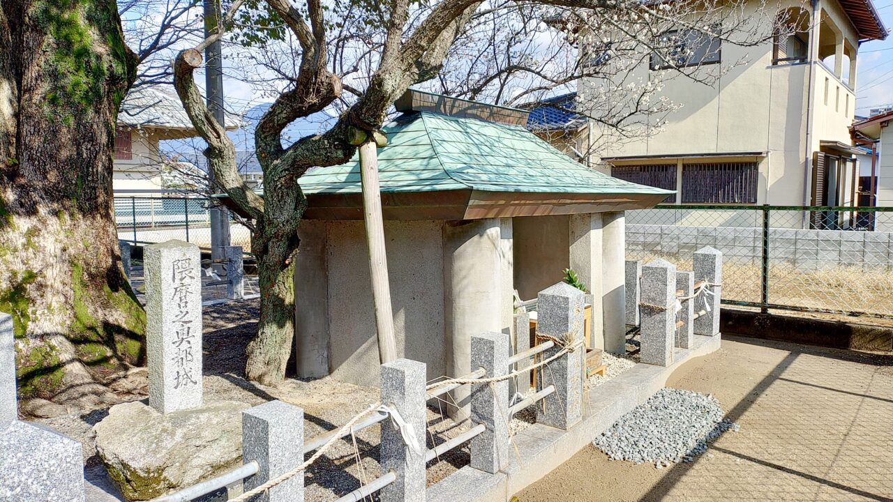 隈麿の墓