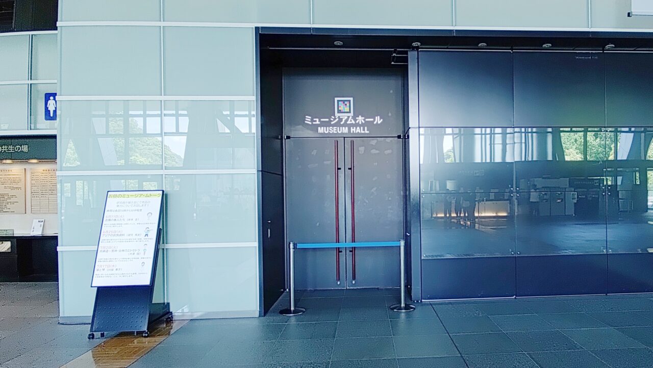 九州国立博物館のミュージアムホール