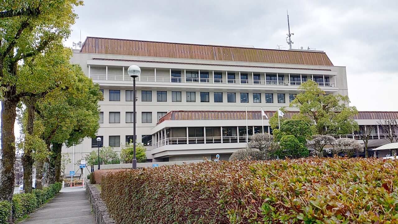 太宰府市役所
