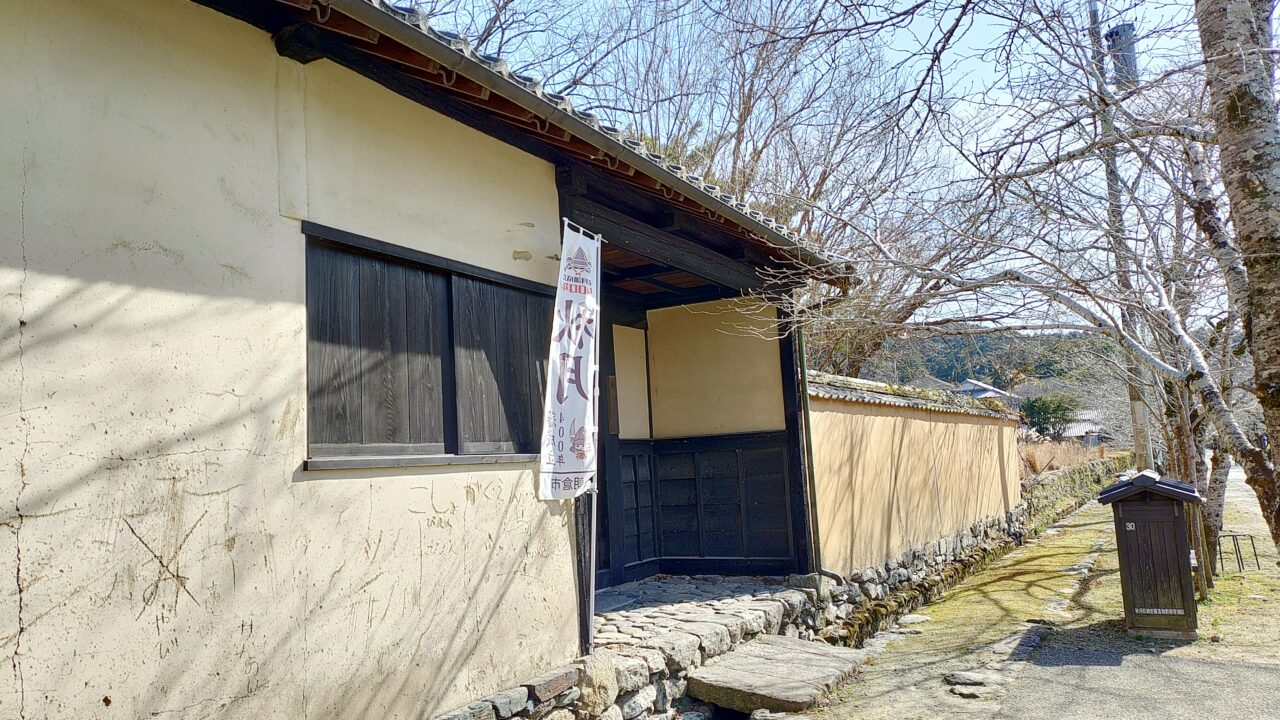 秋月の杉の馬場