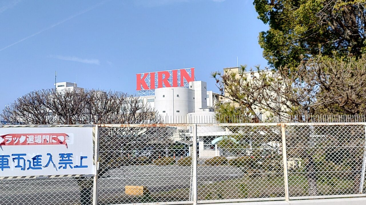 キリンビール福岡工場キリン花園