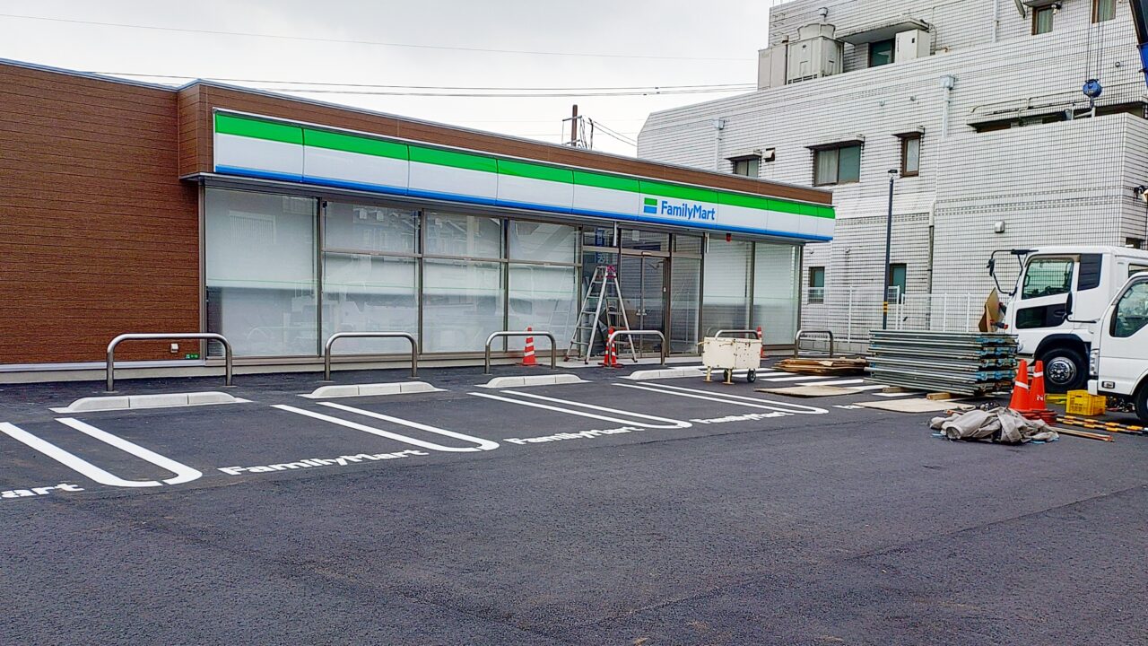 ファミリーマート二日市北3丁目店