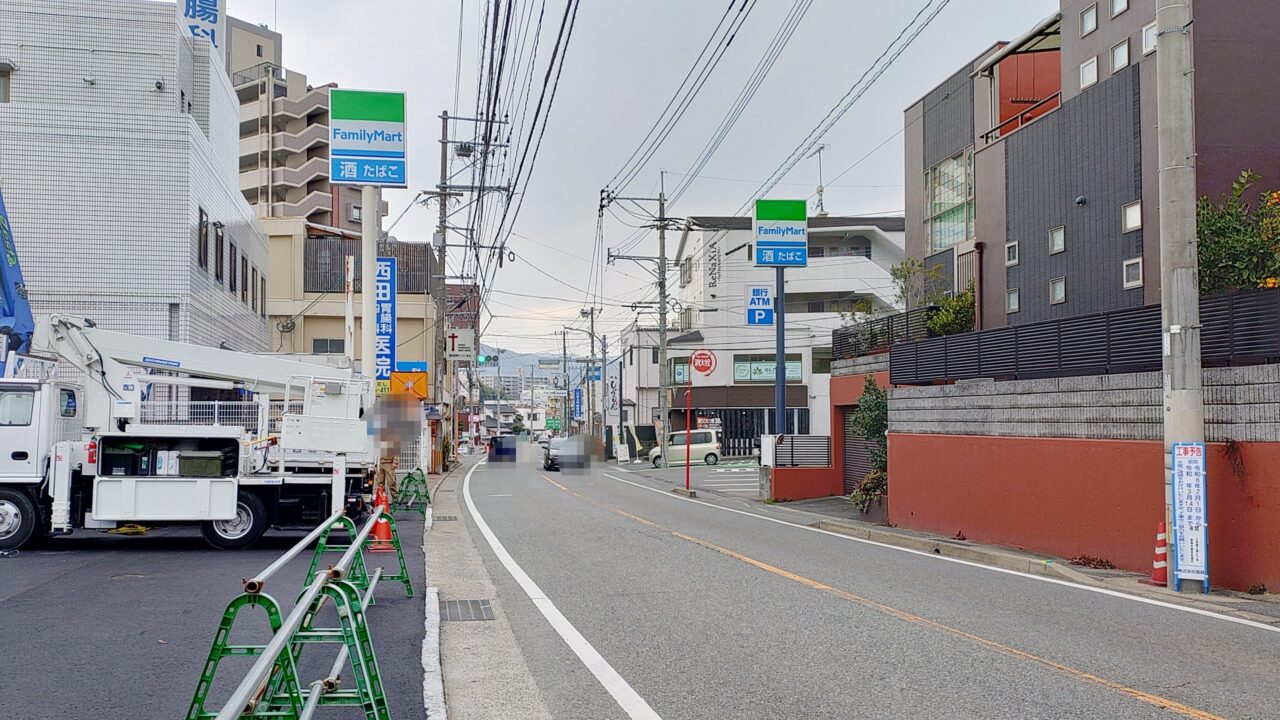 ファミリーマート二日市北2丁目店とファミリーマート二日市北3丁目店の看板