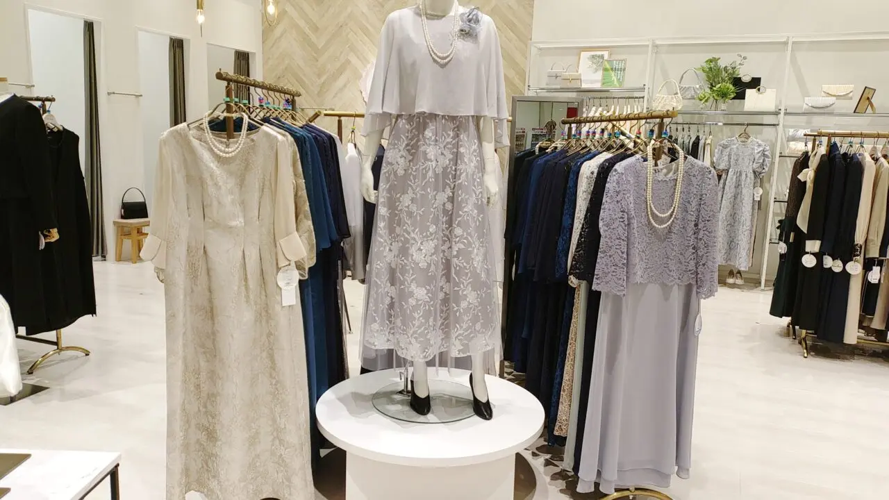 「フォルム フォルマ」イオンモール筑紫野店