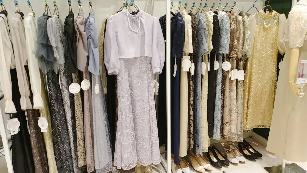 「フォルム フォルマ」イオンモール筑紫野店