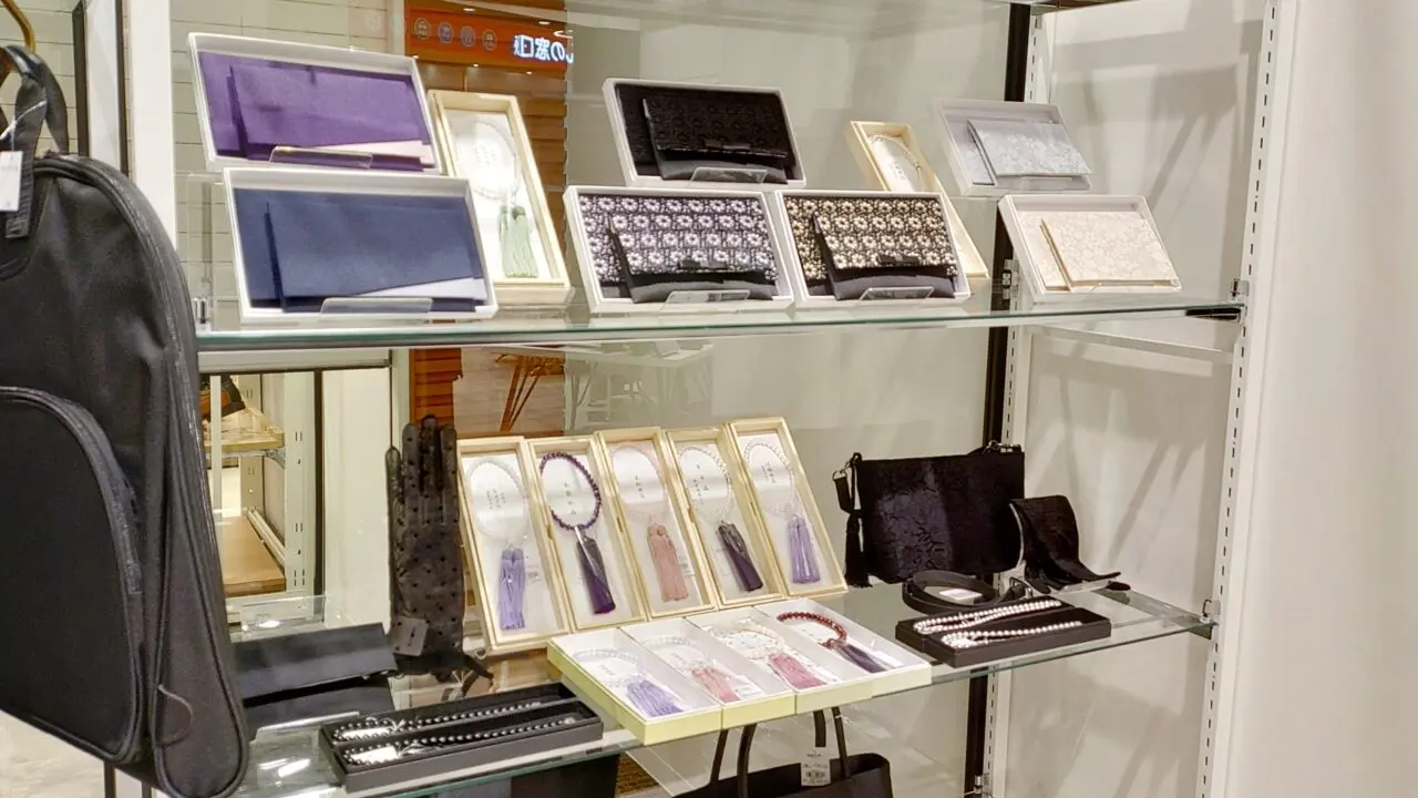 「フォルム フォルマ」イオンモール筑紫野店