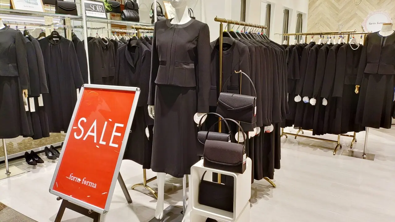 「フォルム フォルマ」イオンモール筑紫野店