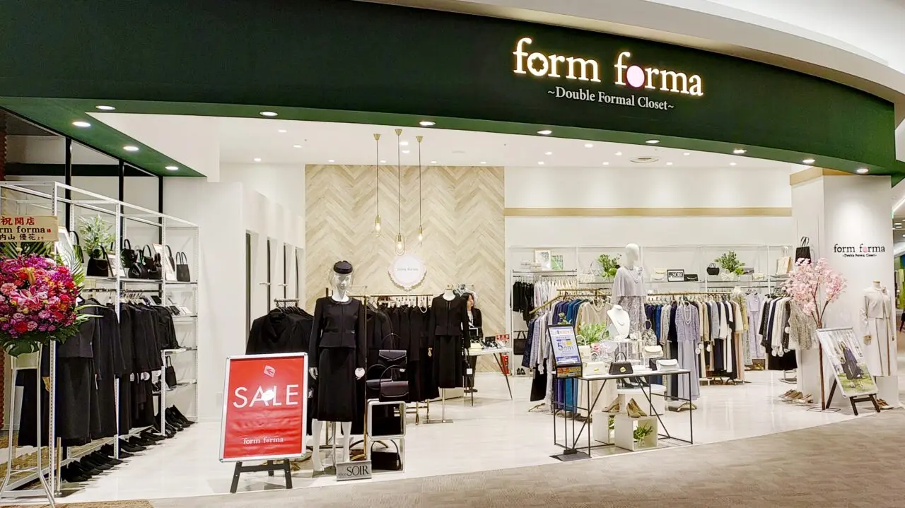 「フォルム フォルマ」イオンモール筑紫野店