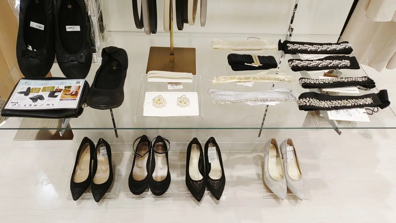 「フォルム フォルマ」イオンモール筑紫野店