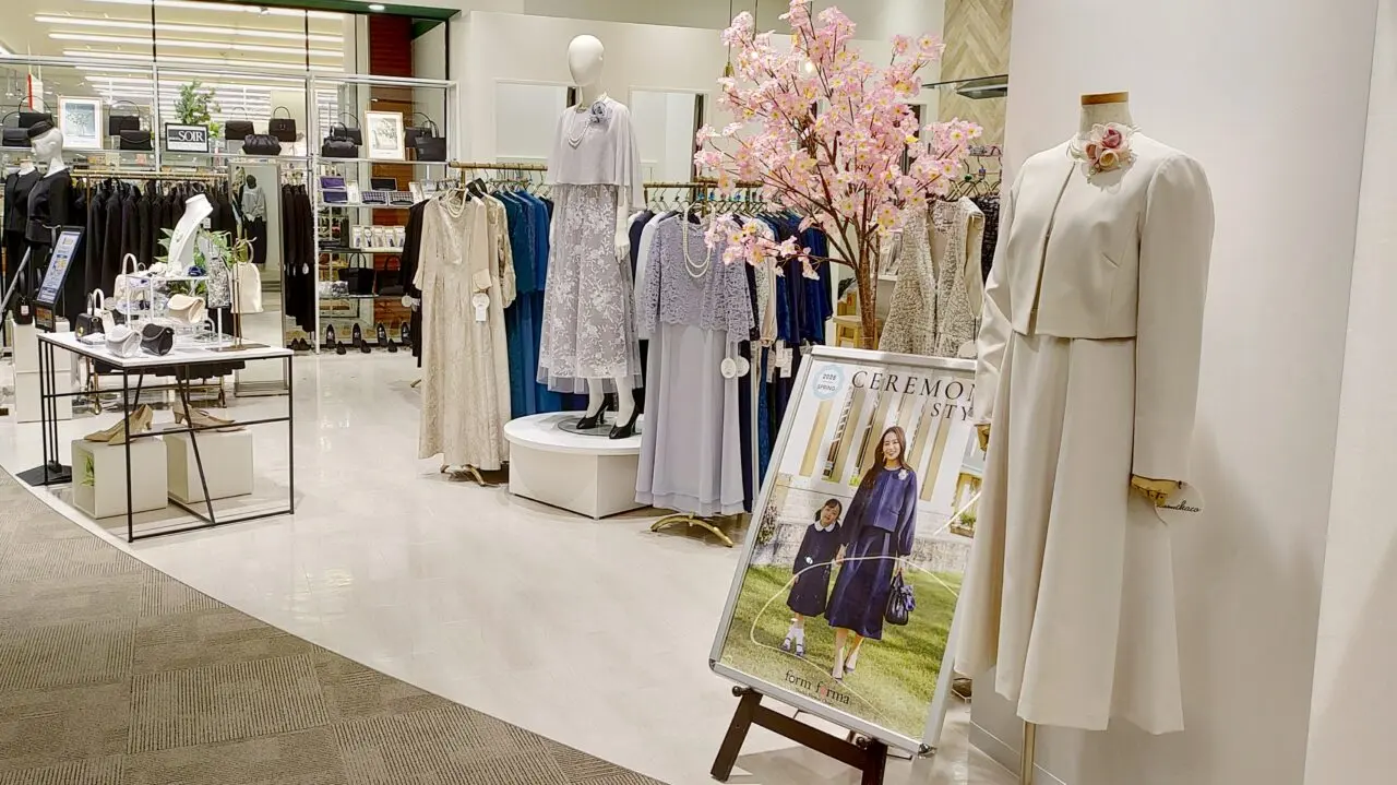 「フォルム フォルマ」イオンモール筑紫野店