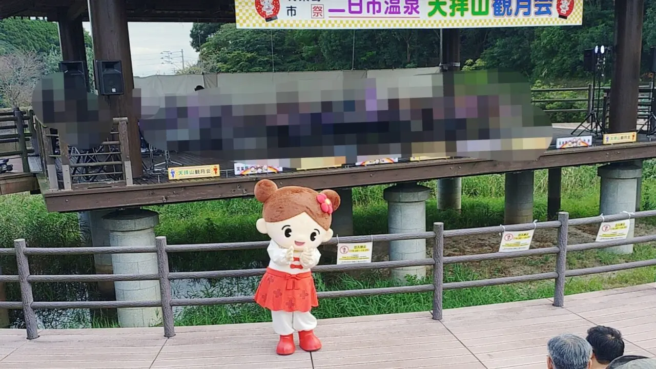 藤まつりのステージ