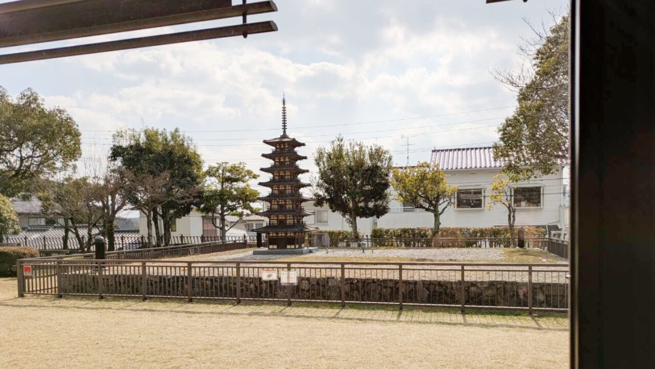 太宰府市文化ふれあい館