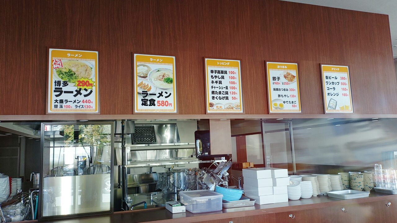 「はかたや」店内