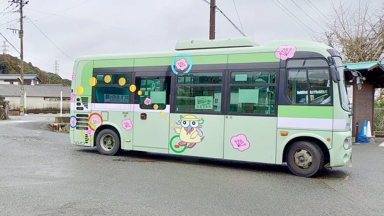 コミュニティバスまほろば号