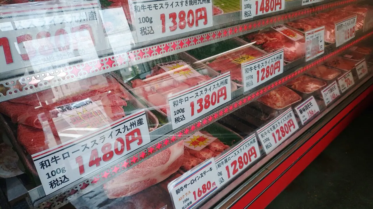 「肉のさいた」のショーケース