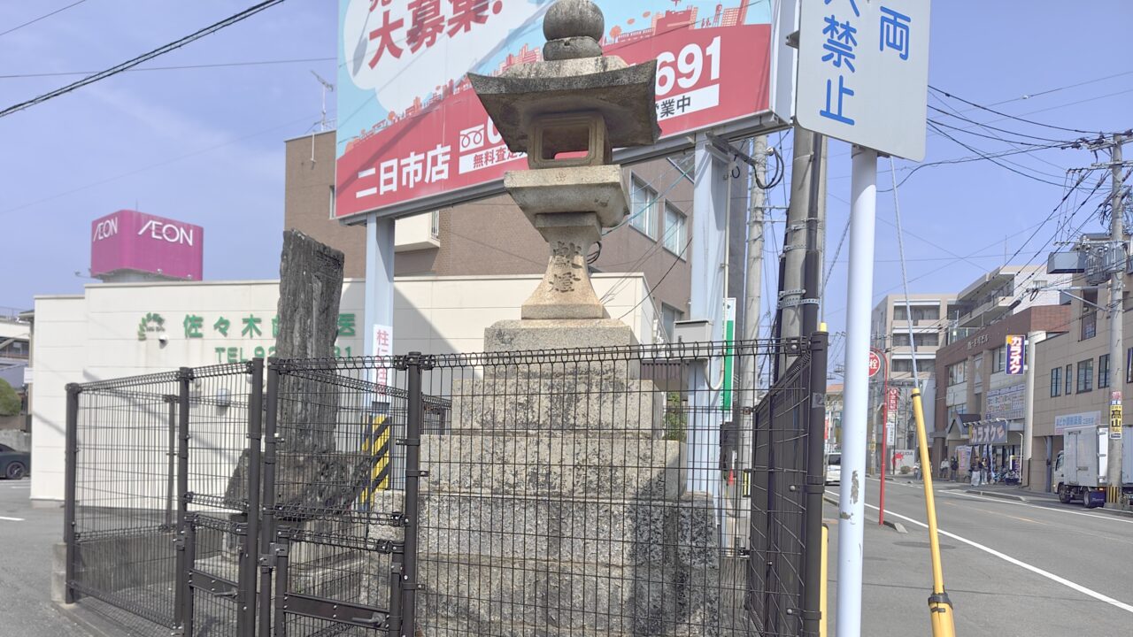 西鉄二日市駅の石灯籠