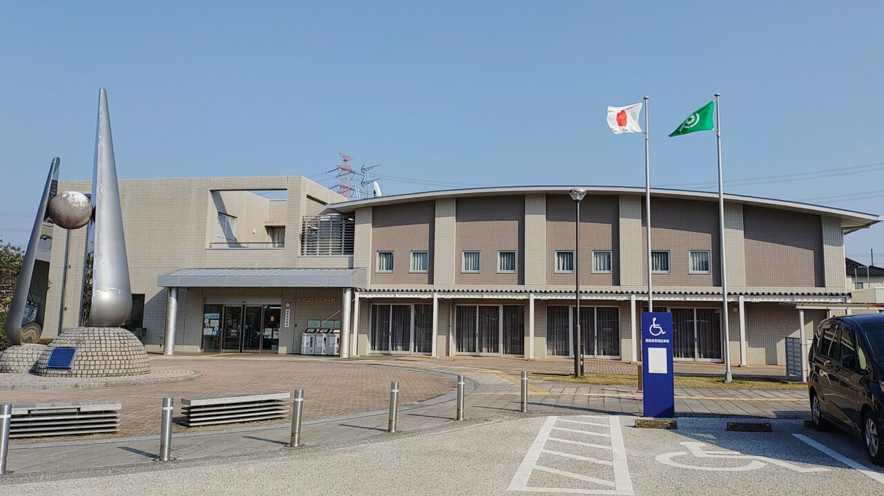 筑紫南コミュニティセンター