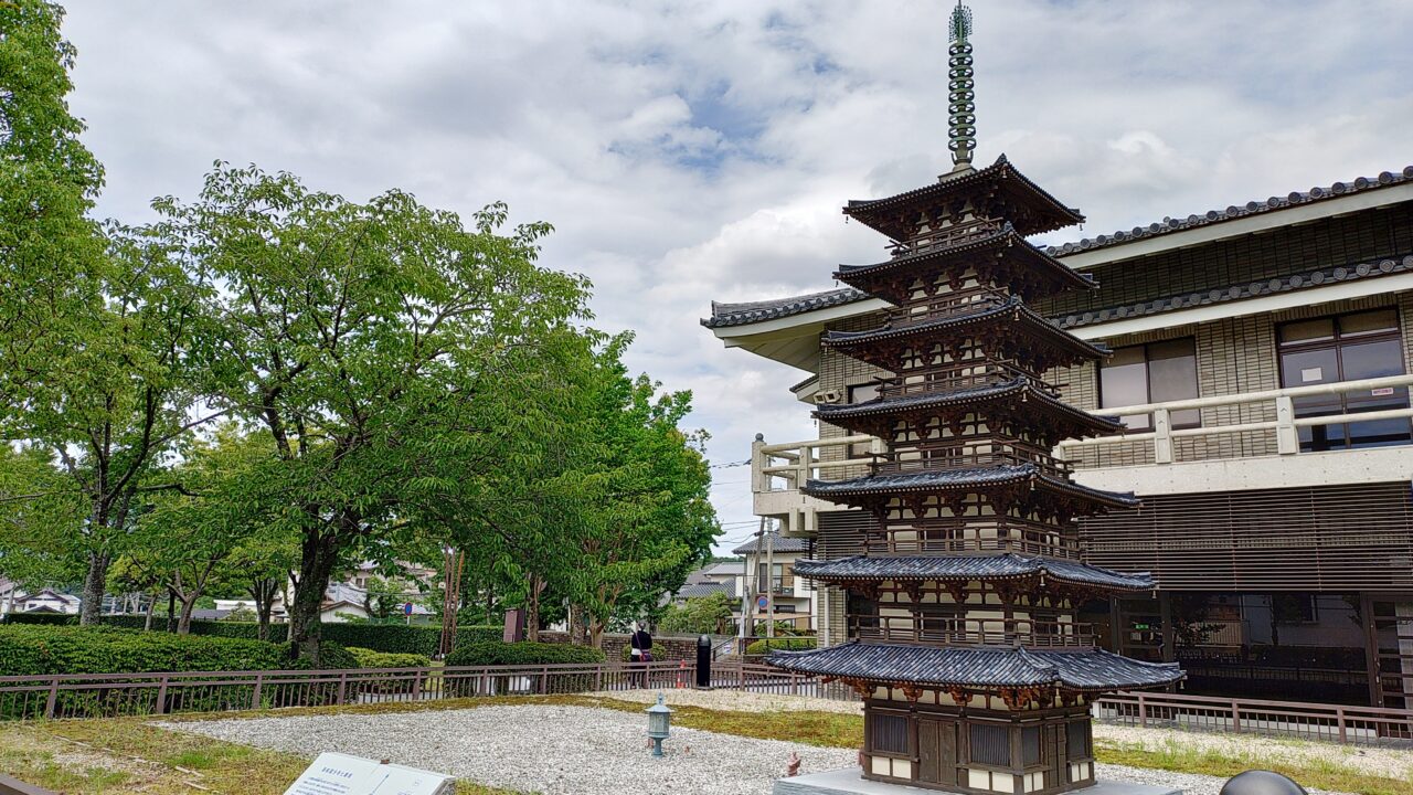 太宰府市文化ふれあい館