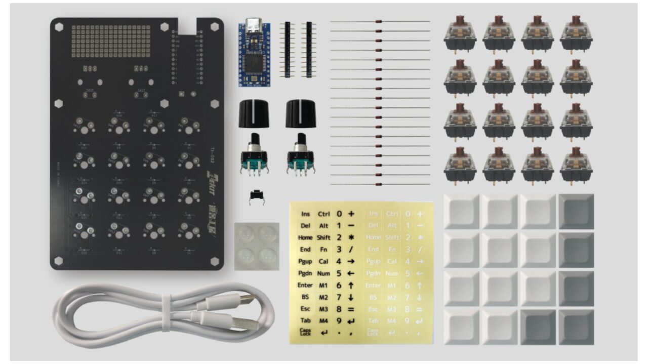 テンキーマクロパッド部品一覧