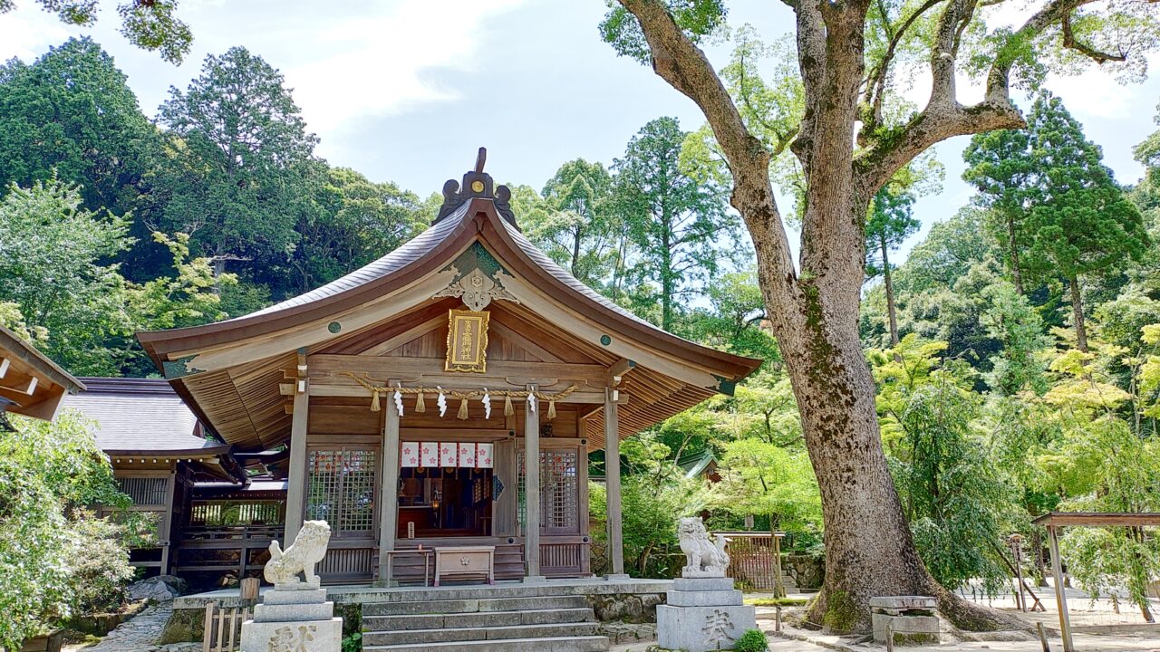 竈門神社