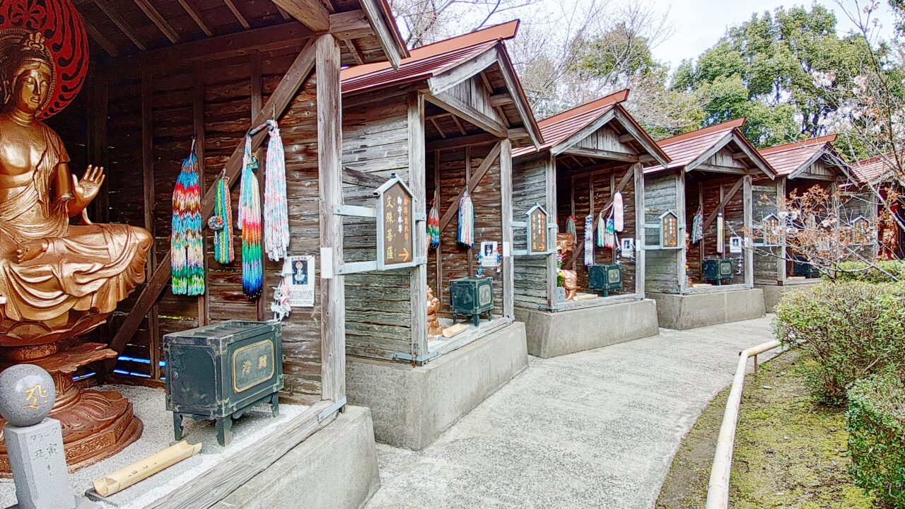 香山昇竜大観音に並ぶ守護仏