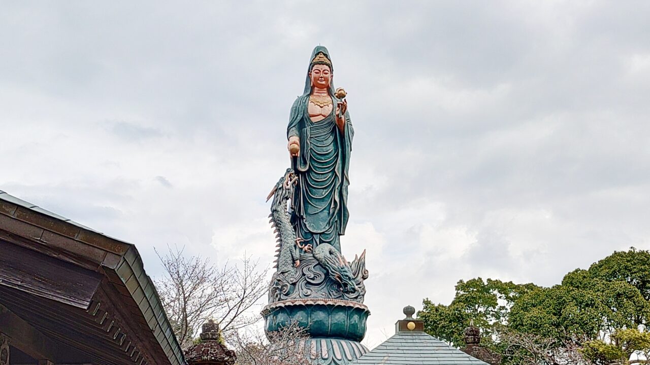 香山昇竜大観音