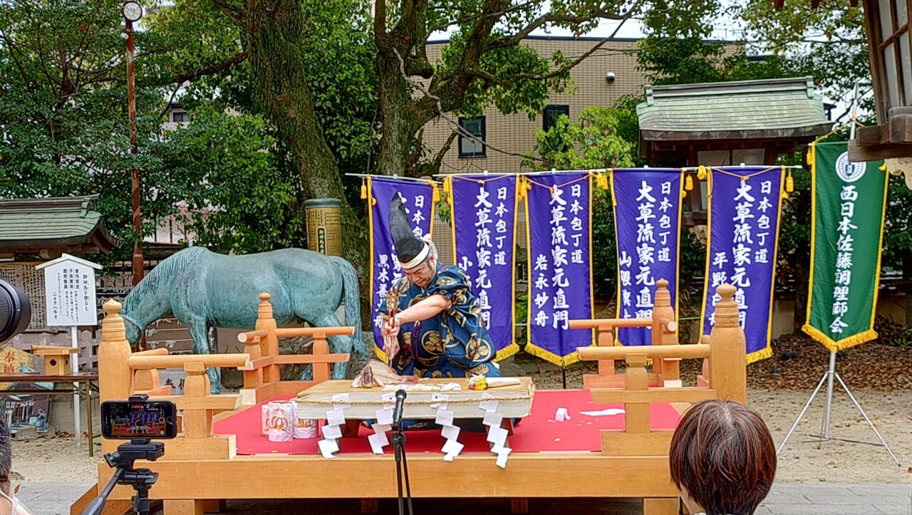 令和7年秋季大祭のときの式包丁
