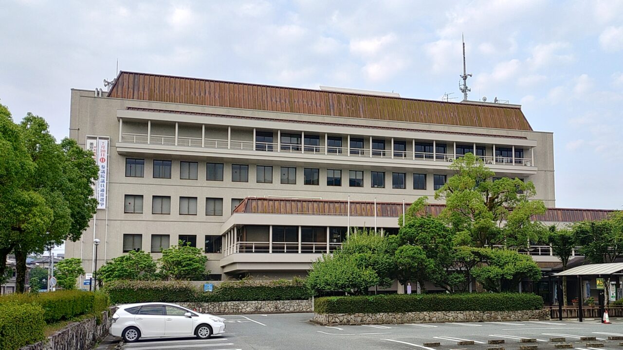 太宰府市役所