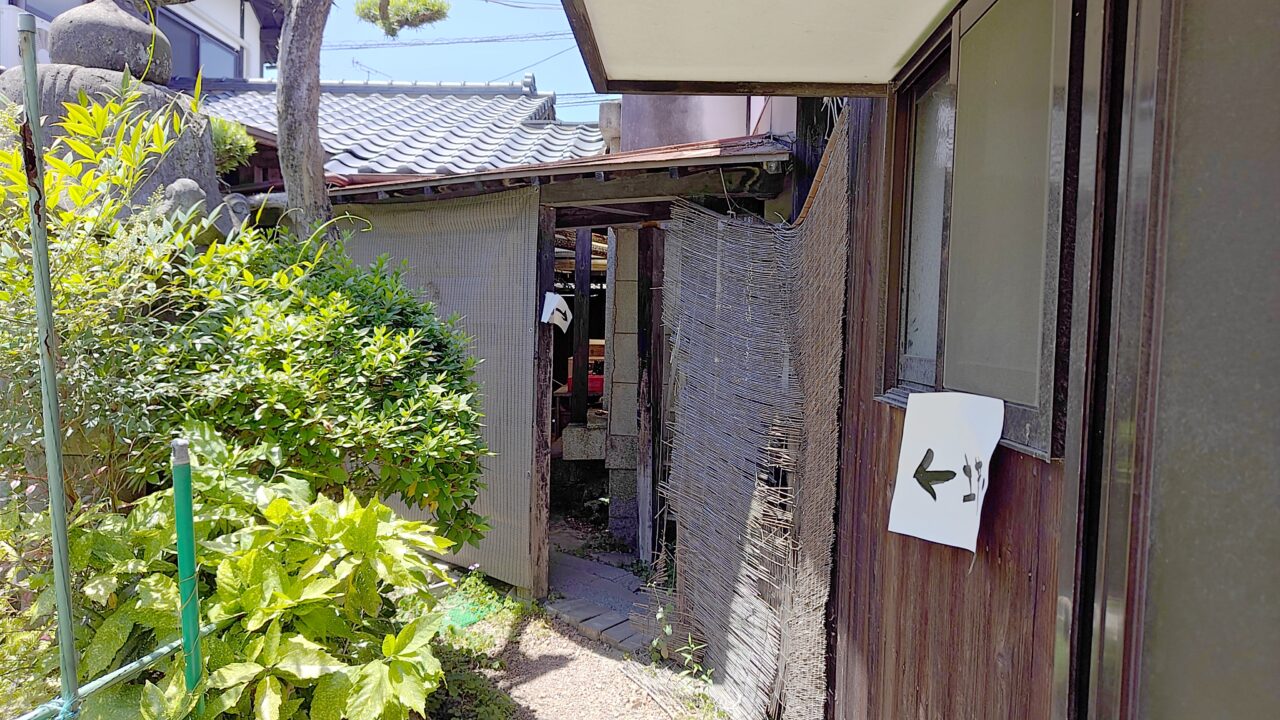 和心にしやまの土蔵