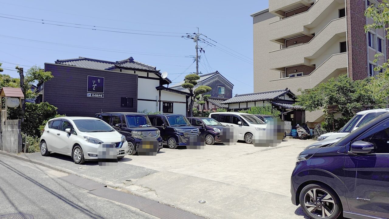 和心にしやまの駐車場