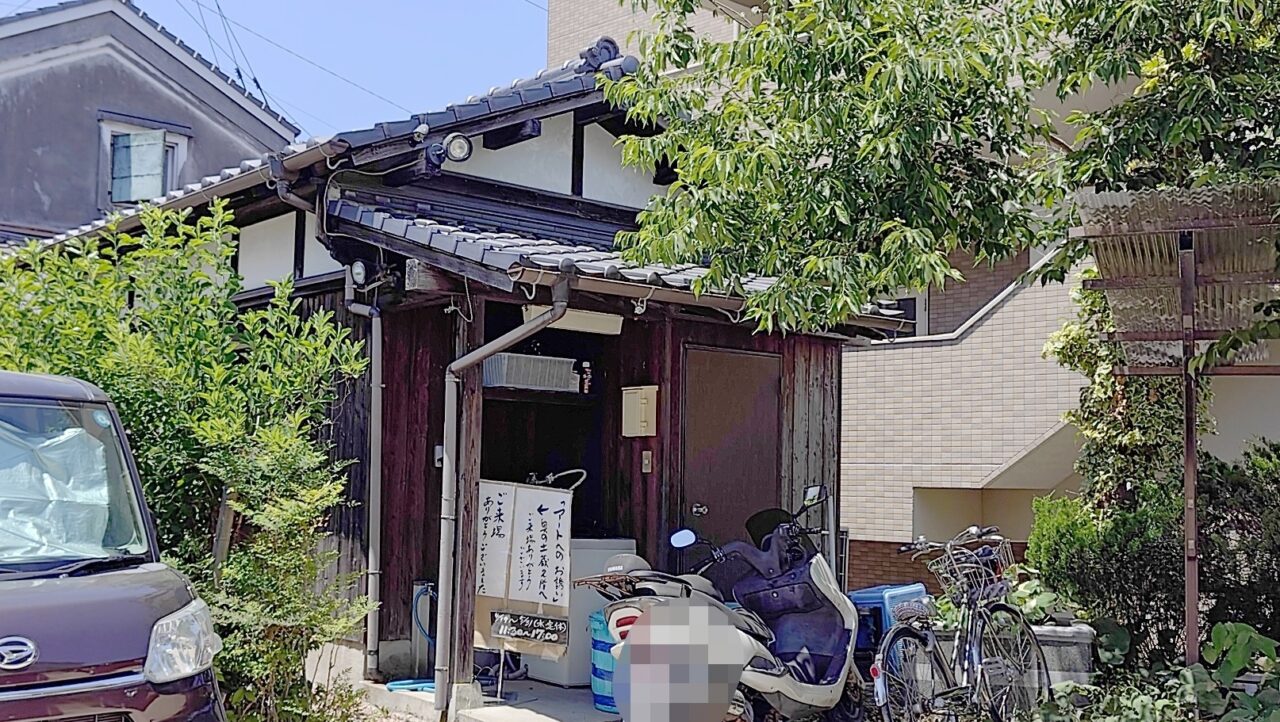 和心にしやまの土蔵への入口