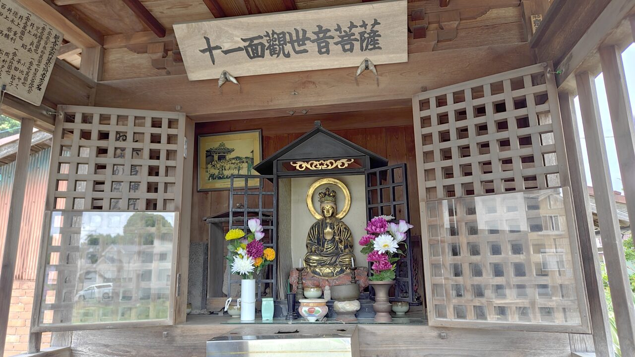 観音堂の十一面千手観音菩薩