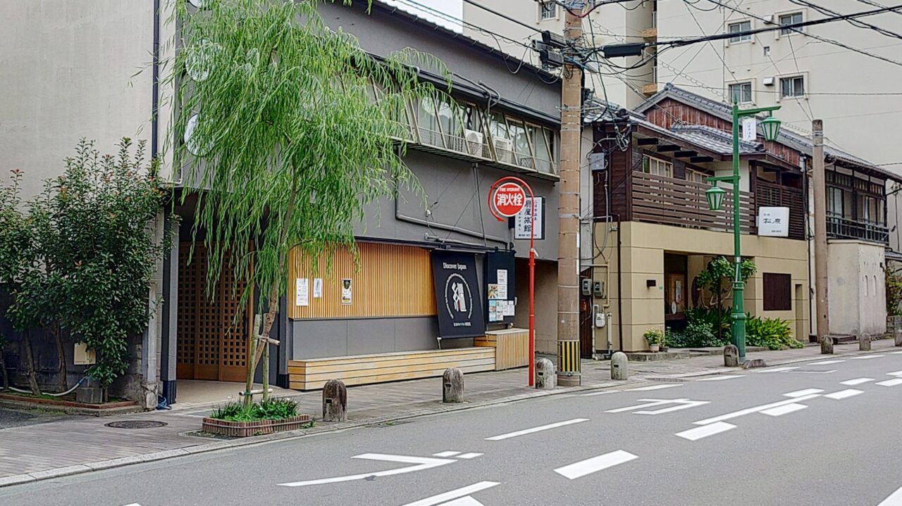 ビストロツナグの外観