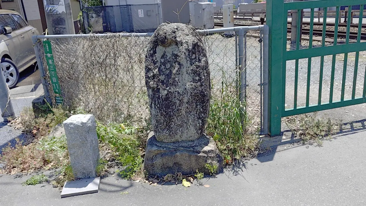 榎社前の鶴の墓