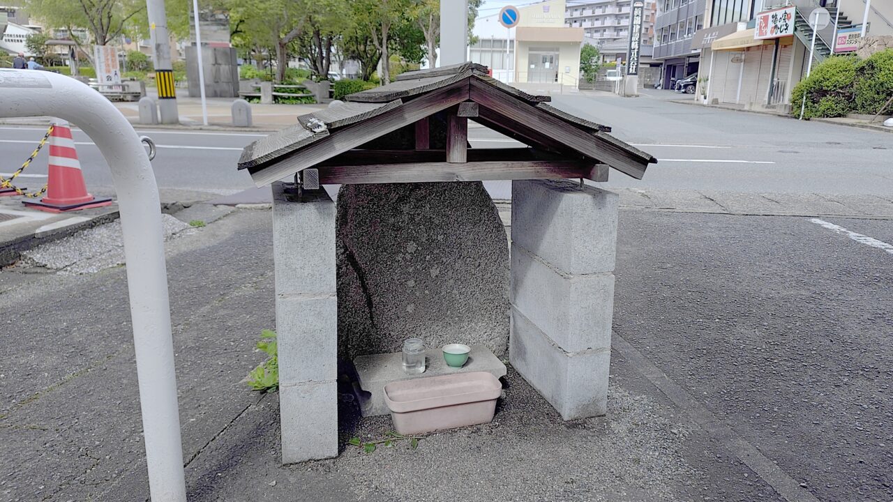五条の山伏墓
