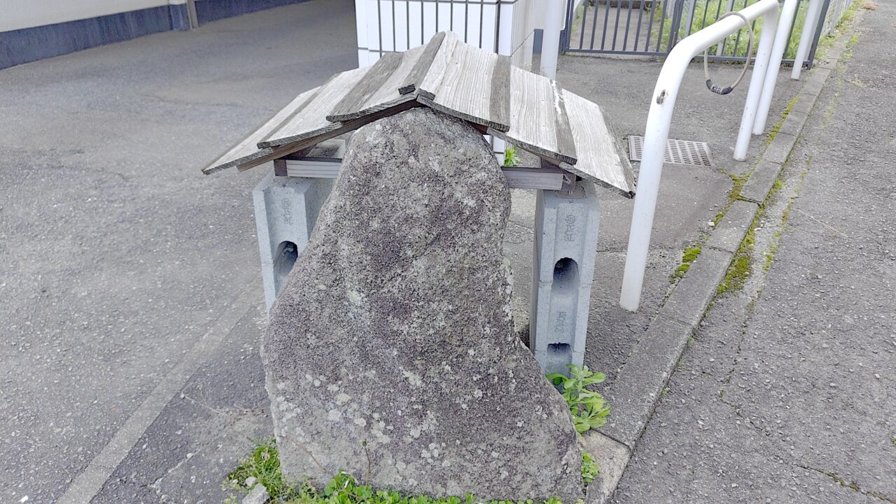 五条の山伏墓