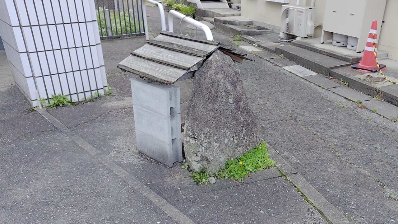 五条の山伏墓