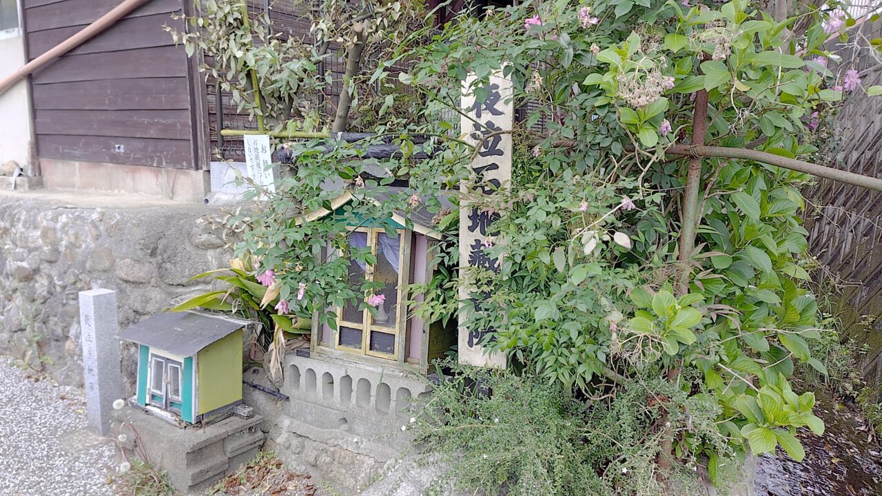 夜泣き石地蔵