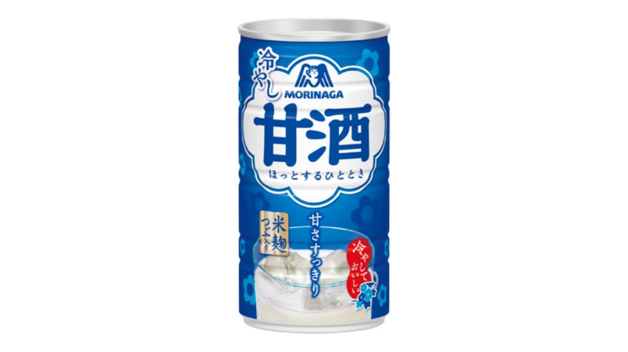森永の冷やし甘酒
