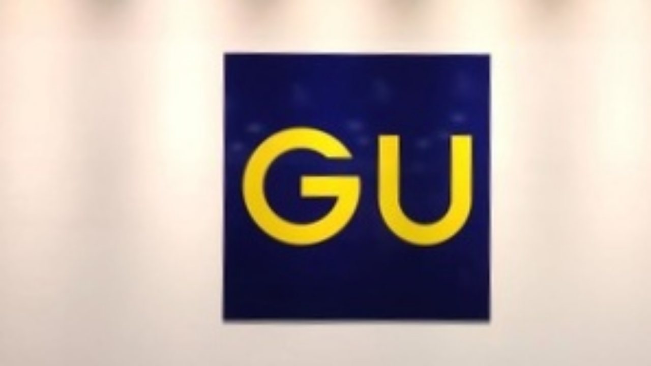 GUの看板