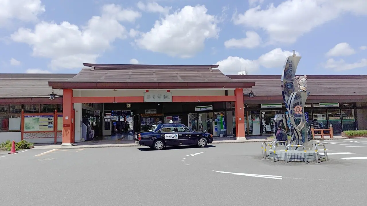 JR二日市駅