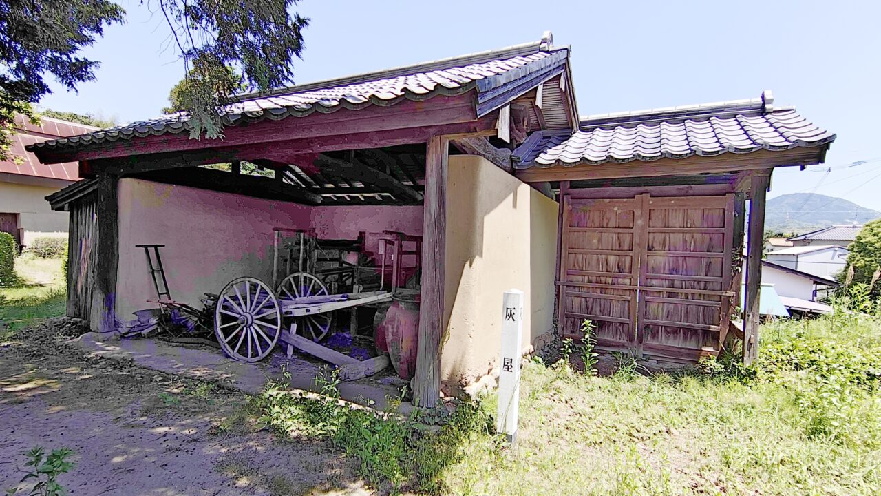 山家宿群屋跡の灰屋