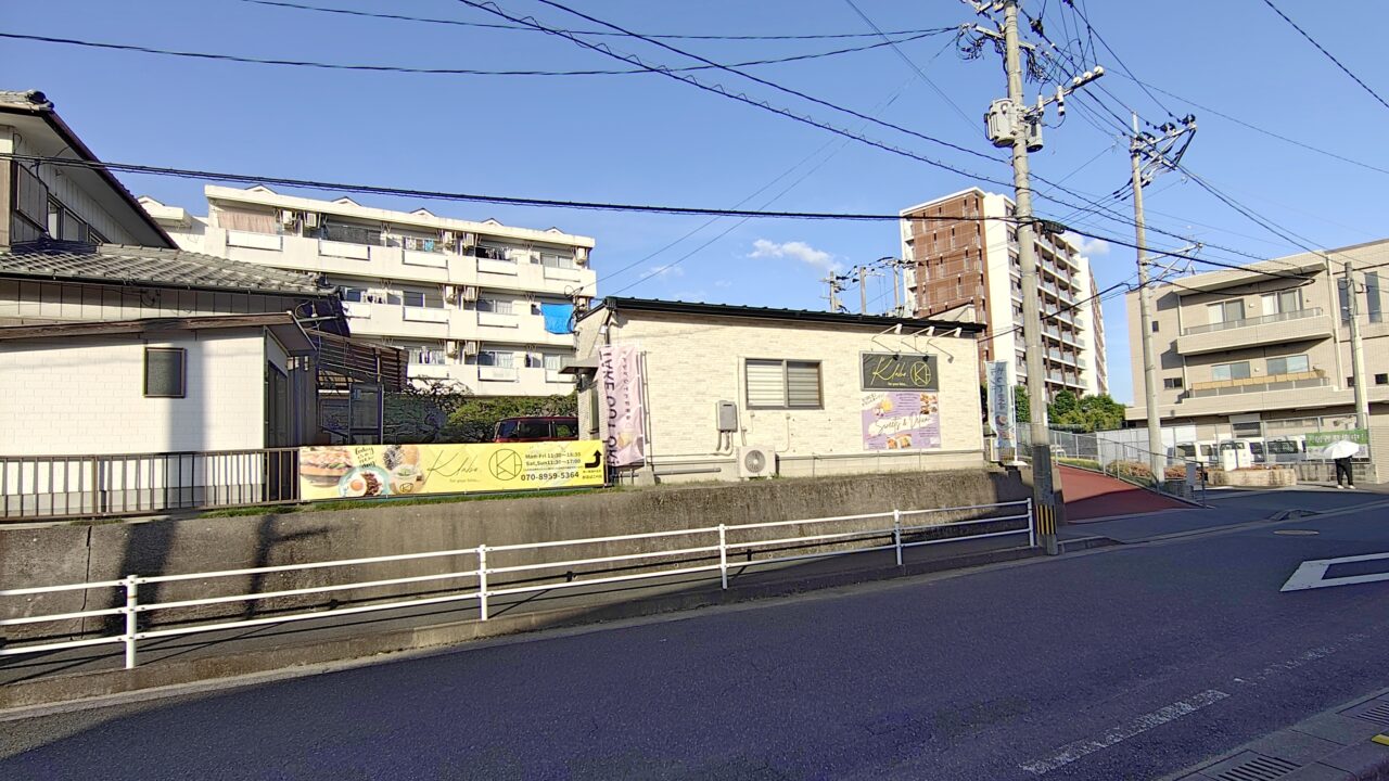 Klaboの外観