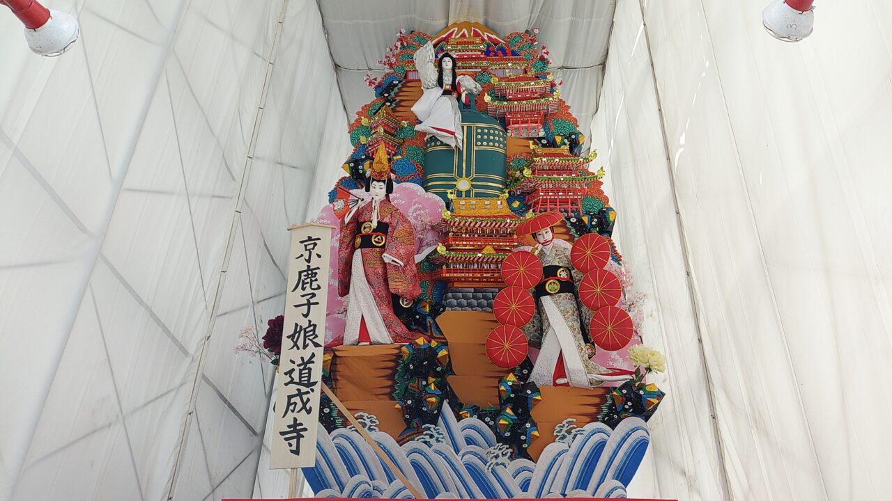 甘木祇園山笠の舁き山笠
