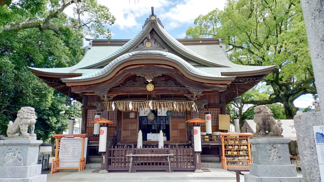 須賀神社