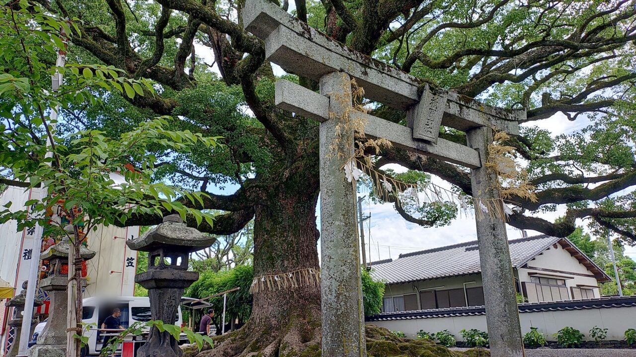 須賀神社