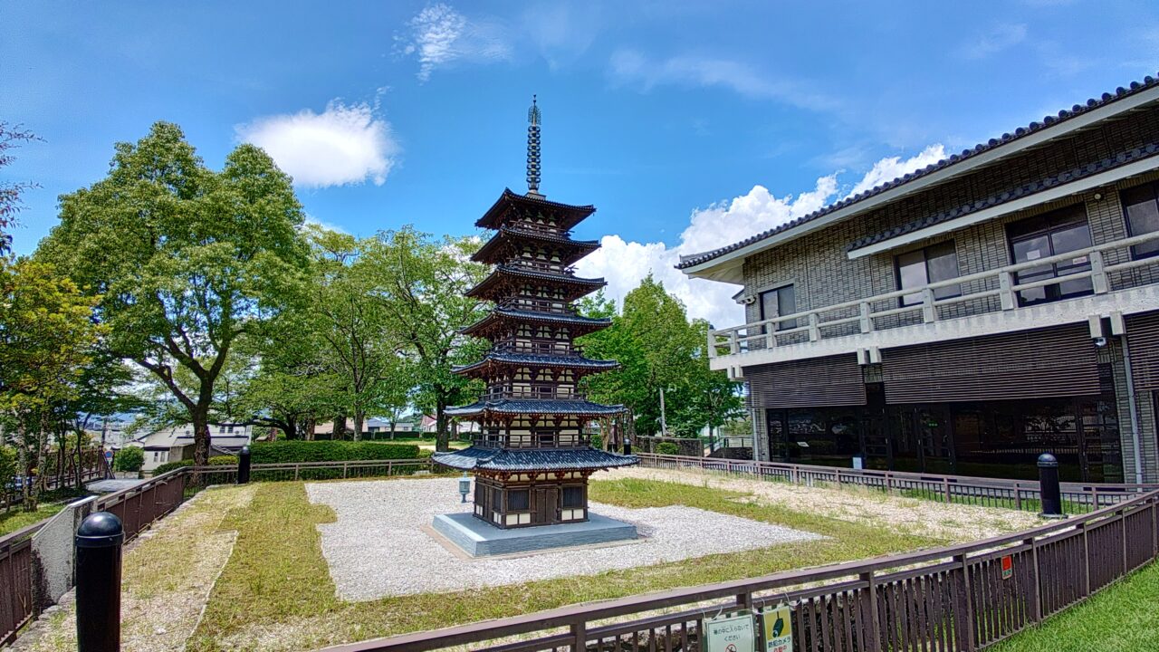 太宰府市文化ふれあい館