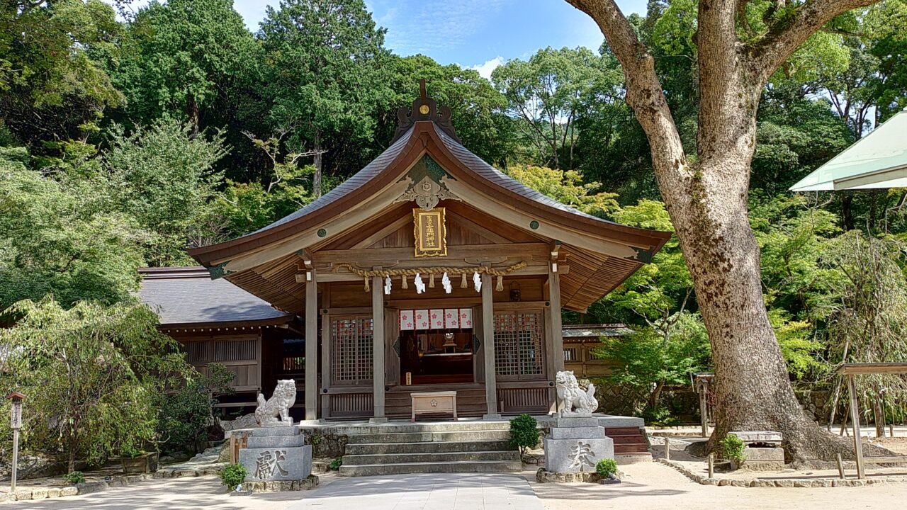 竈門神社