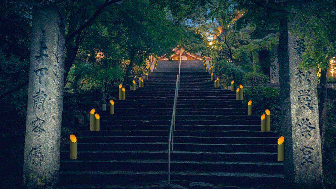 竈門神社の七夕祭り