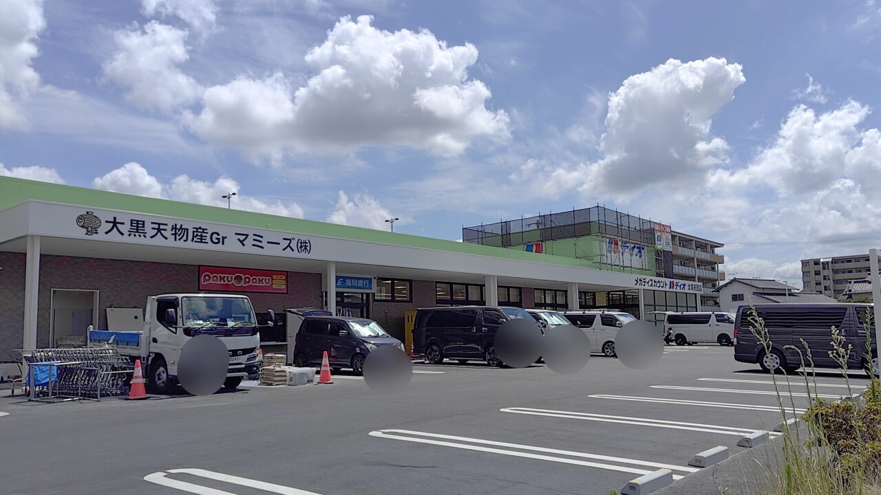 改装中のマミーズ